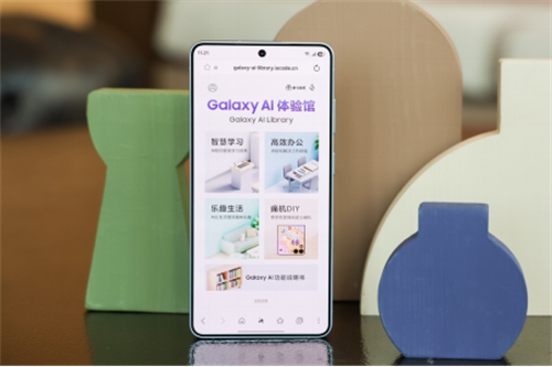 前沿科技重塑AI旗舰 三星Galaxy S26系列媒体体验沙龙走进沈阳