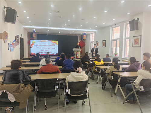 �ʹ��������ֵ�����������չϽ������������ȫ֪ʶ��ѵ ���ξ�Ӫ��ȫ����