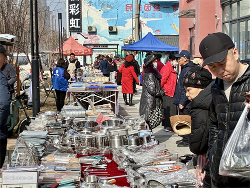 ־Ը��������ģ������м������� �����ʹ��������ֵ����������������־Ը�����м�ů�Ŀ�չ