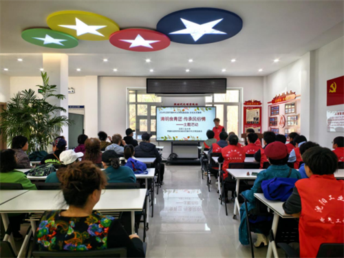 ����ʳ���ţ����������顪����������������չ�������������״��л