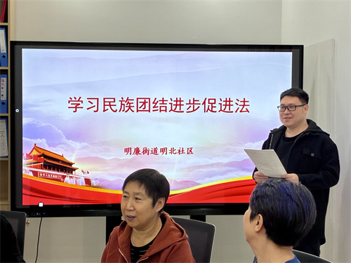 ѧ�������Ž��� ͬ�Ĺ����Ҹ��� ��������������֯Ͻ������ѧϰ�������Ž�����ٽ�����