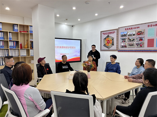 ѧ�������Ž��� ͬ�Ĺ����Ҹ��� ��������������֯Ͻ������ѧϰ�������Ž�����ٽ�����