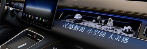 尚界Z7、Z7T售价21.98万元起,至高享49000元首销权益