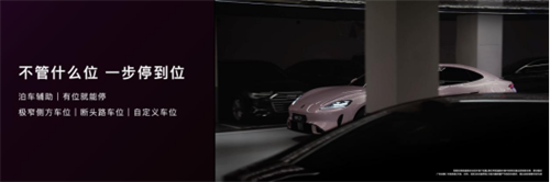 尚界Z7、Z7T售价21.98万元起,至高享49000元首销权益