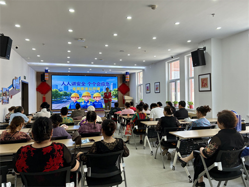 ��չȫ��ȫ������ ����������ȫ������ �����ʹ��������ֵ�����������չ2026�갲ȫ�����¹�������