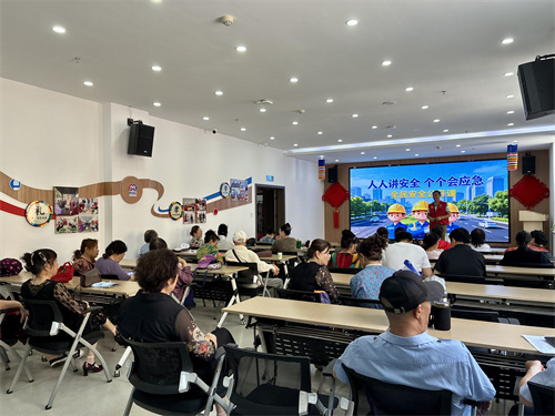 ��չȫ��ȫ������ ����������ȫ������ �����ʹ��������ֵ�����������չ2026�갲ȫ�����¹�������