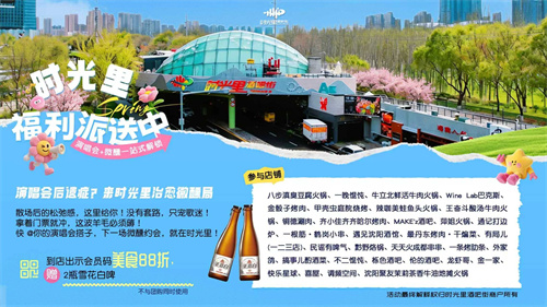 ȫ�ǳ�ۣ�������֮������������ר����������һ������֮Լ