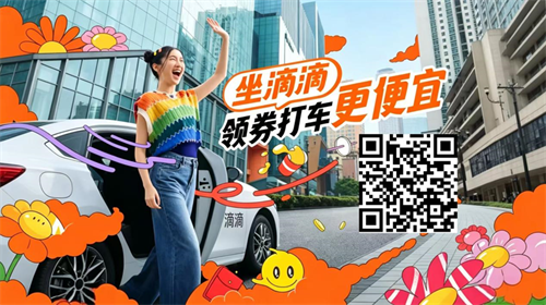 ȫ�ǳ�ۣ�������֮������������ר����������һ������֮Լ