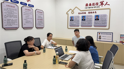 ���Ǹ����������� �˻�Эͬ������񡪡����������Խ��ƶ���˾Ǣ̸΢��ȺAI�����Ե����