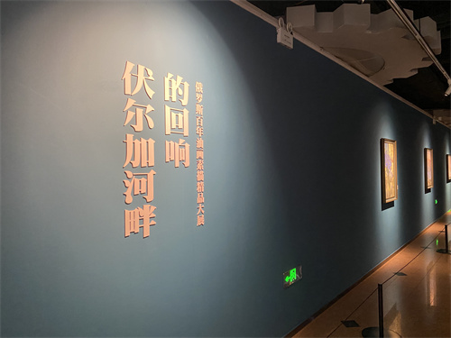 �����Ӻ��ϵĻ��졪������˹�����ͻ����� ��Ʒ��չ��½����
