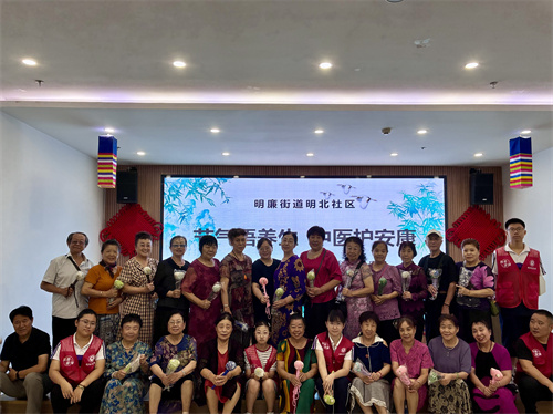 普及急救技能,传承中医文化 ——皇姑区明廉街道明北社区开展便民科普实践活动