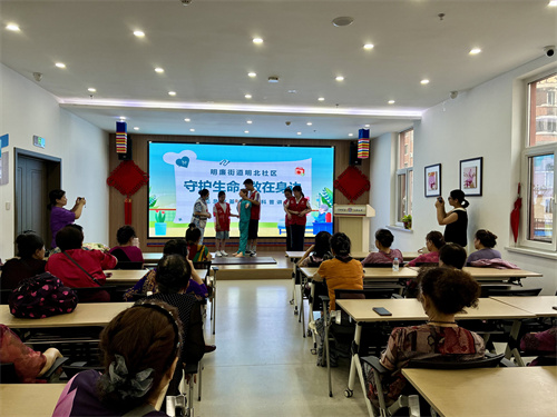 普及急救技能,传承中医文化 ——皇姑区明廉街道明北社区开展便民科普实践活动