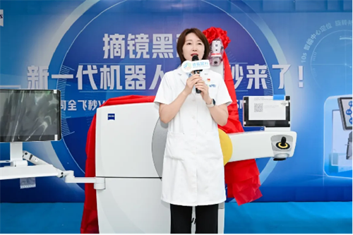 �ذ���������һ��������ȫ����VISUMAX 800��ʽ�仧���������ۿ�ҽԺ